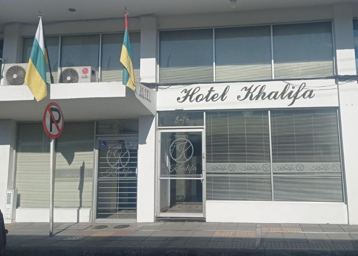 Hotel Khalifa Нейва Экстерьер фото